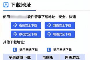 高开低头！拉塞尔14中7得到20分1板7助1断 上半场17分